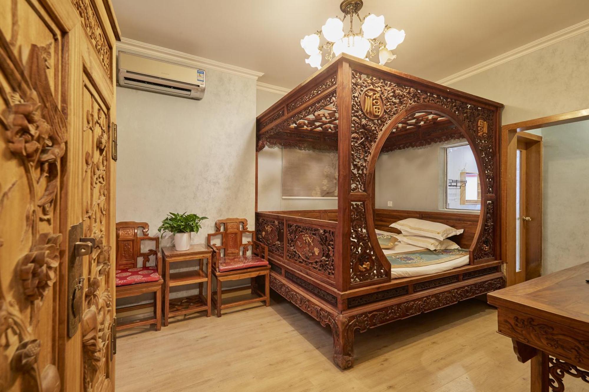Beijing Rong Courtyard Boutique Hotel Bagian luar foto