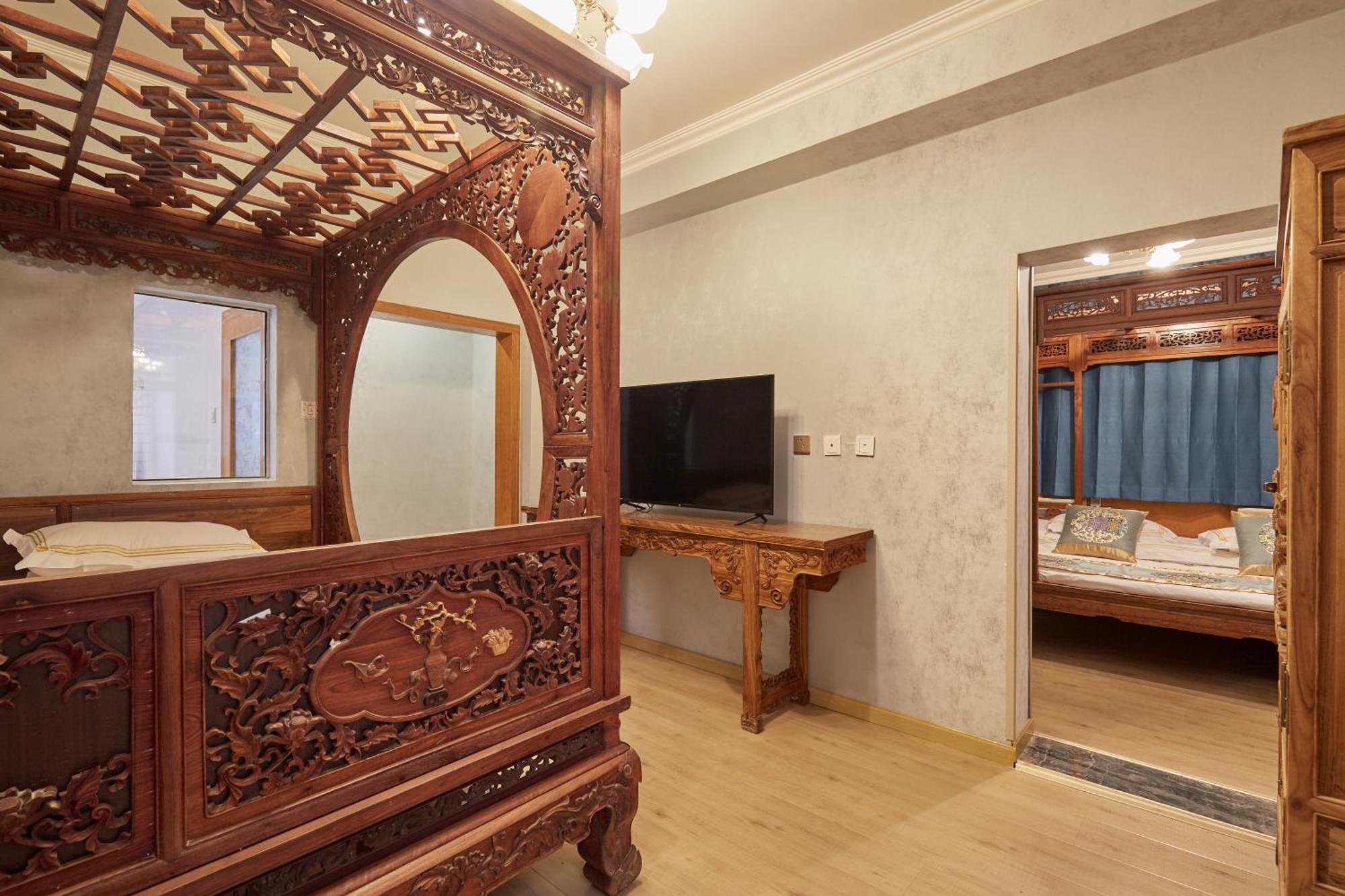 Beijing Rong Courtyard Boutique Hotel Bagian luar foto