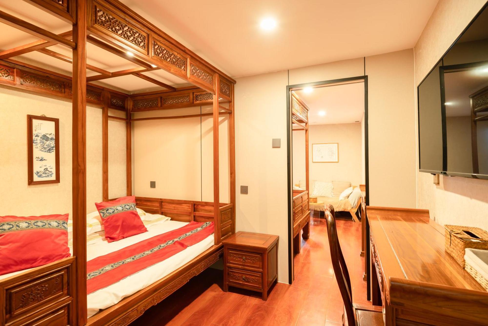 Beijing Rong Courtyard Boutique Hotel Bagian luar foto