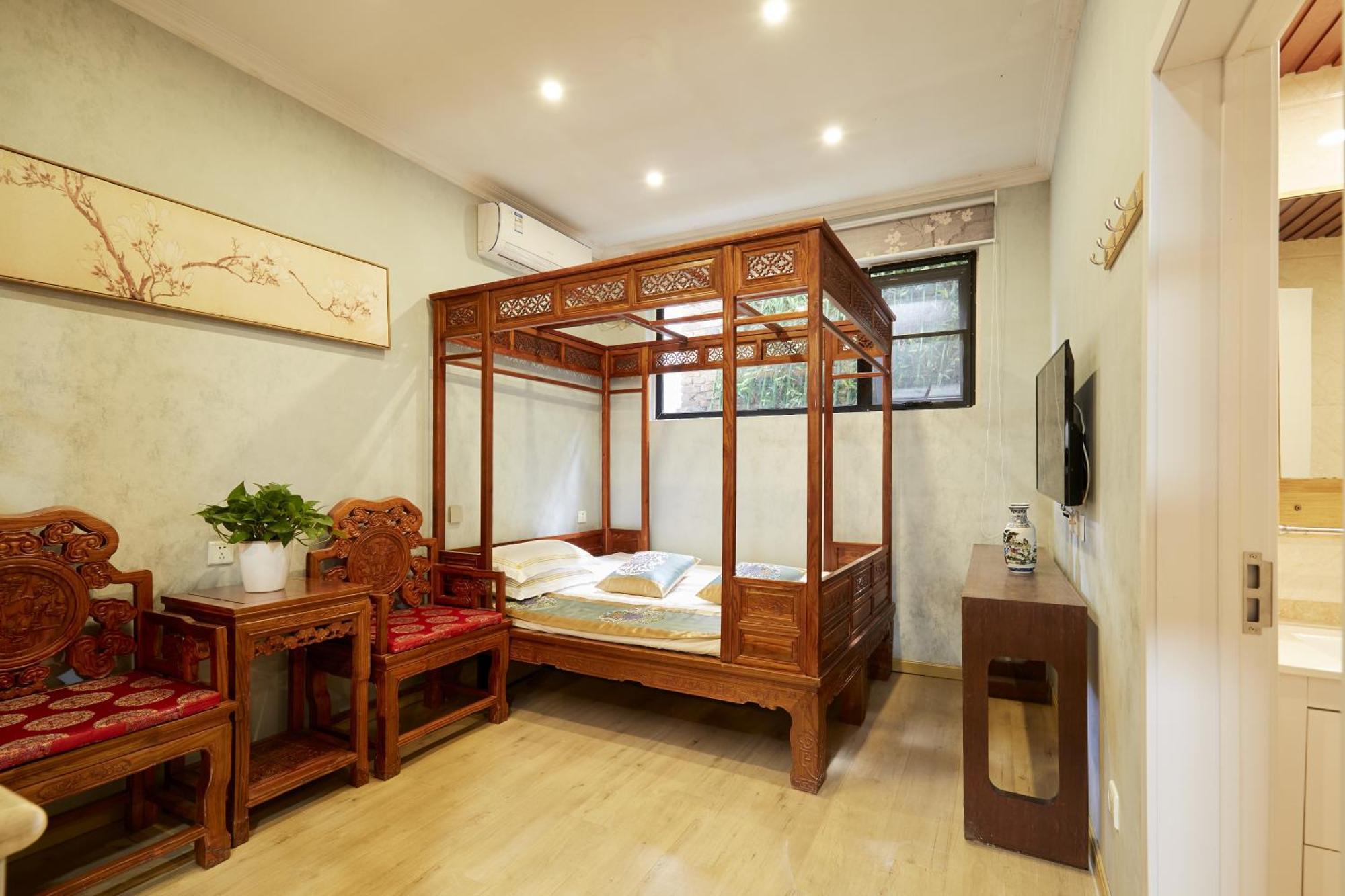 Beijing Rong Courtyard Boutique Hotel Bagian luar foto