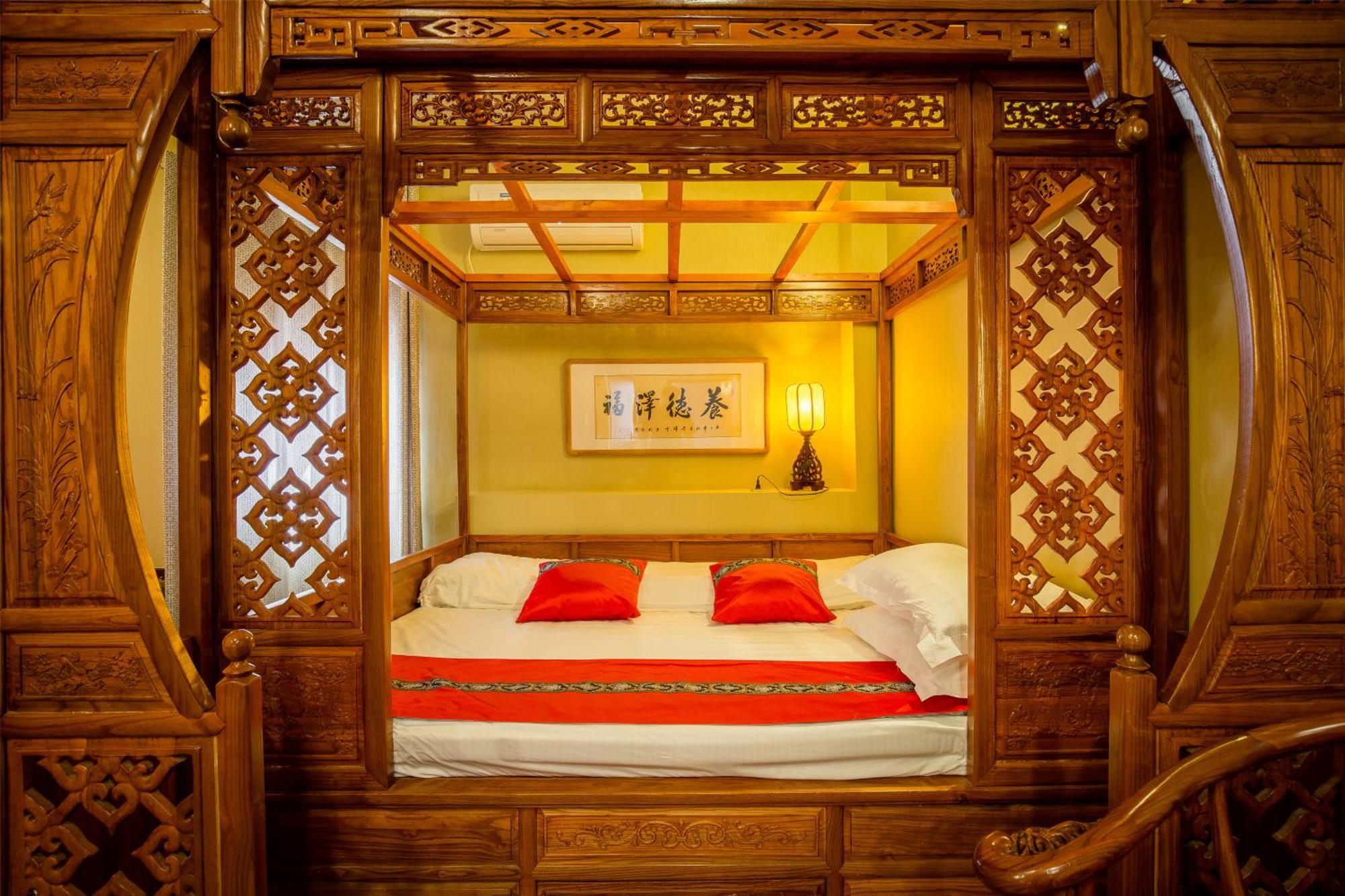 Beijing Rong Courtyard Boutique Hotel Bagian luar foto