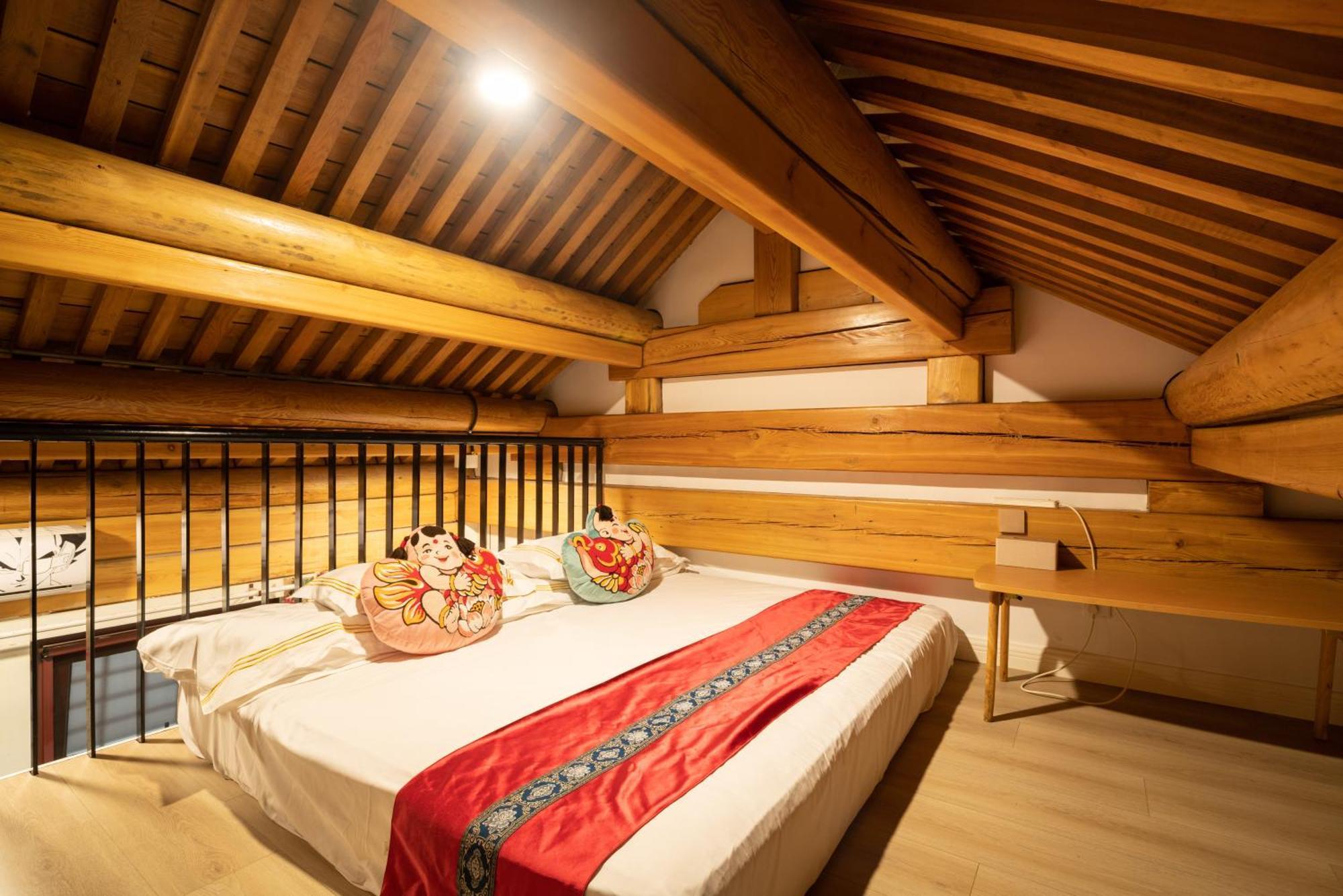 Beijing Rong Courtyard Boutique Hotel Bagian luar foto