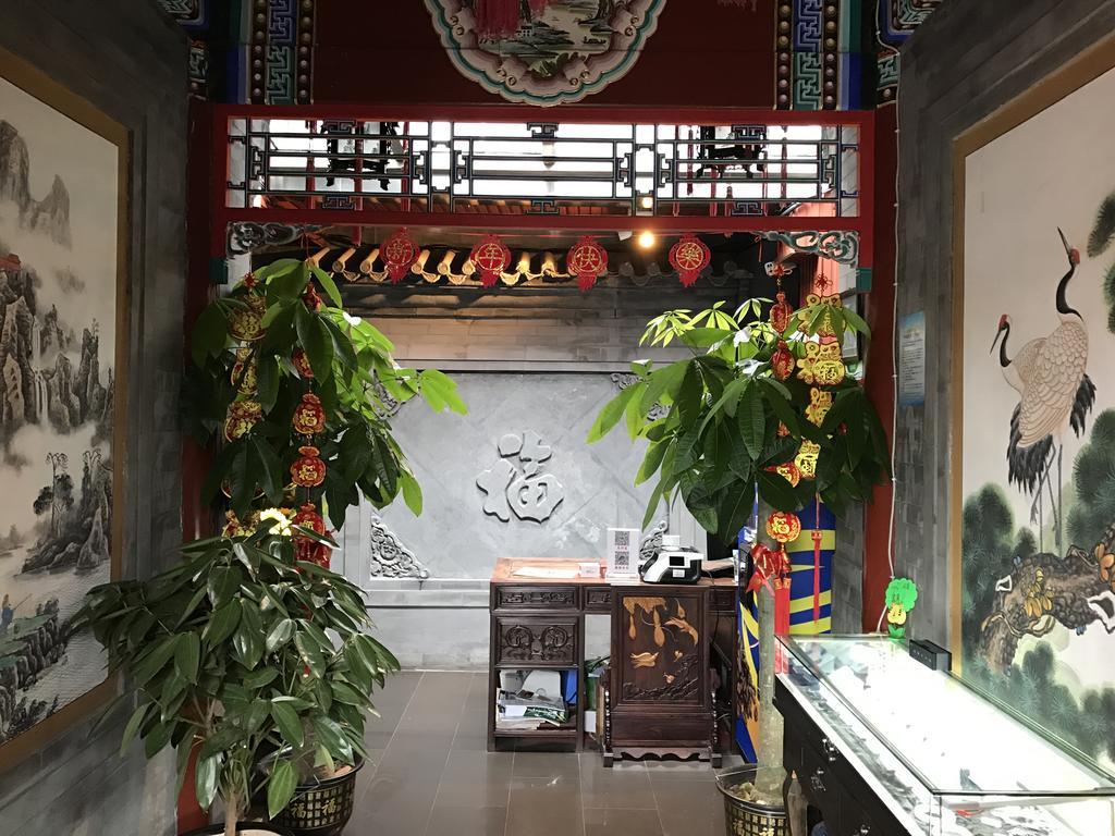 Beijing Rong Courtyard Boutique Hotel Bagian luar foto