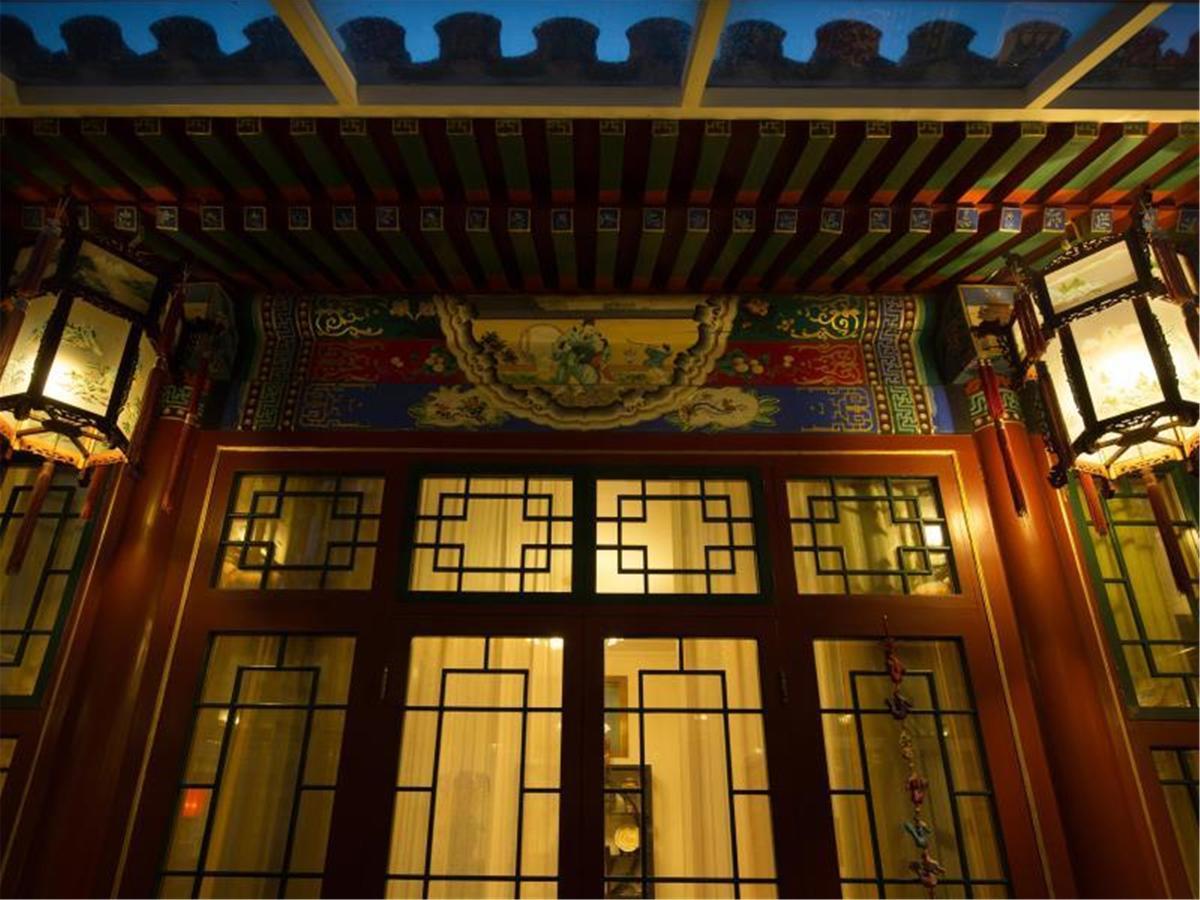 Beijing Rong Courtyard Boutique Hotel Bagian luar foto